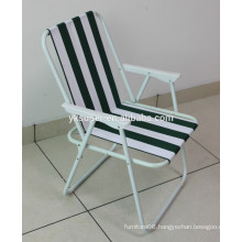 Custom High Quality Folding Beach Chair/Picnic Chair/Garden Chair